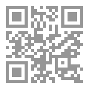 Qr Code اضواء وآراء. vol.1