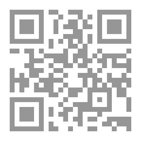 Qr Code حين تعشق العقول