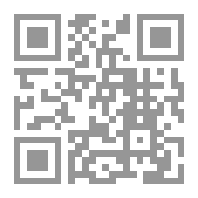 Qr Code قانون التحكيم الجديد لدولة الإمارات العربية المتحدة