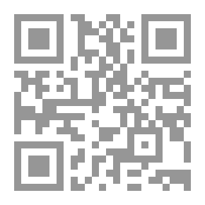 Qr Code عيون التواريخ الجزء السادس وفيه من سنة 133هـ لغاية 170 هـ