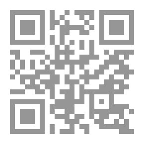 Qr Code أزهار في بئر
