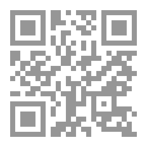 Qr Code يوميات صموئيل بيبس ، محررة بشكل مناسب