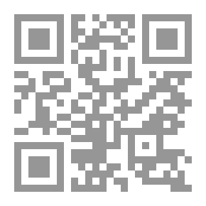 Qr Code مخابرات ومخدرات