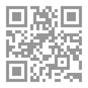 Qr Code مهارات القرن الحادي والعشرين