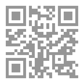 Qr Code الذئب الأسود