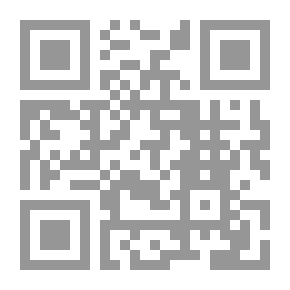 Qr Code Under The Banner Of The Qur'an - Shamwa