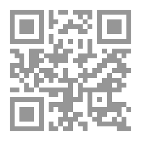 Qr Code Applied Ethics Between Philosophy And Religion