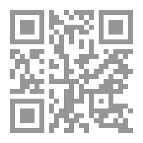 Qr Code How To Be A Jurist
