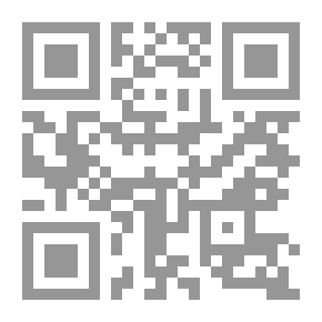 Qr Code الشرف المؤبد لآل محمد (اللهم صلي عليه وعلى آله وصحبه وسلم)