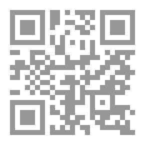 Qr Code ضوابط للدراسات الفقهية