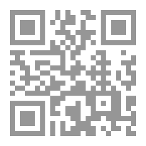 Qr Code الأقاصيص المائة قبل الأخيرة