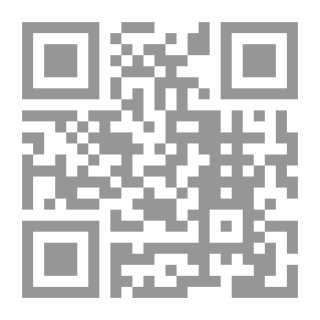 Qr Code أبرياء في الخارج - رواية شخصية لدبلوماسية السلام الأمريكية في الشرق الأوسط