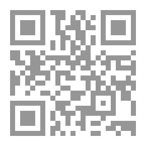 Qr Code معجم شخصيات نجيب محفوظ ج2
