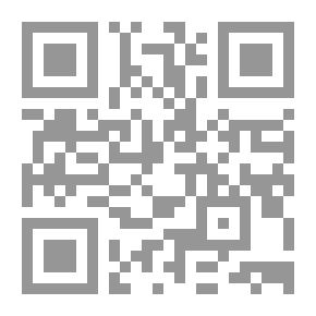 Qr Code القضية الفلسطينية `مداخل للفهم`