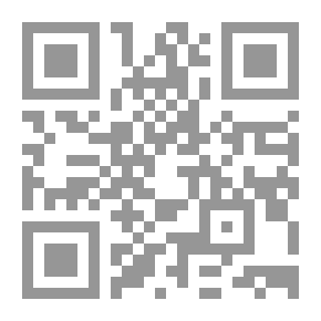 Qr Code داء الأسد (44)