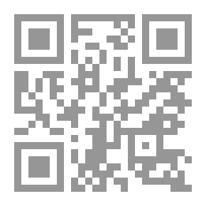 Qr Code حدائق المتعة الإنجليزية