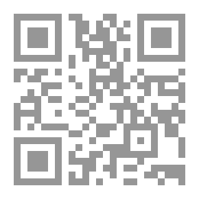Qr Code Bus And Greens
