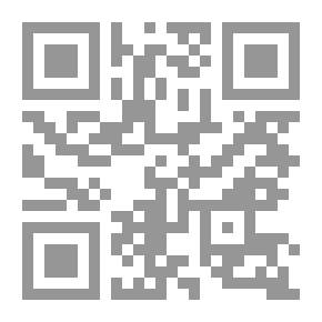Qr Code Essentials Of Physiology