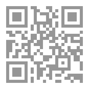 Qr Code كيف نحمى البيئة من التلوث (سلسلة نحب البيئة ونحافظ عليها ؛ 8)