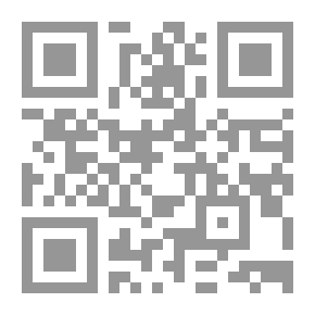 Qr Code مستقبل زراعة المحاصيل الزيتية في مصر ع 81