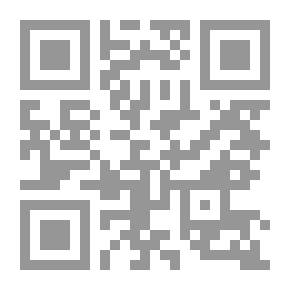 Qr Code الزلزال- مجموعة قصصية