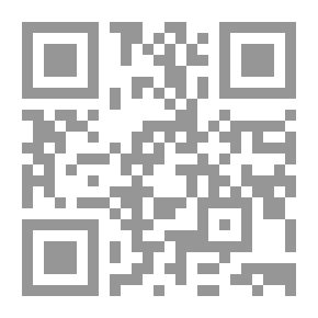Qr Code حكايتنا في الاندلس