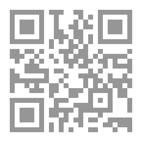 Qr Code شذرات سياسية من حياة الأئمة