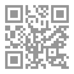 Qr Code نظم التشغيل (علوم تقانة)Operating System