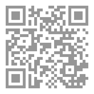 Qr Code تاريخ المكتبات /لميس