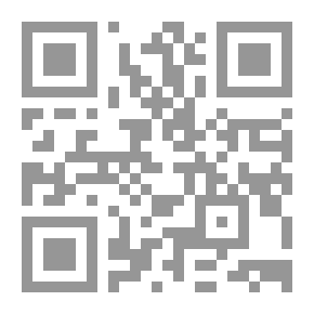 Qr Code A Strange Story — Complete