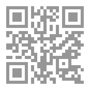 Qr Code رماد الطين