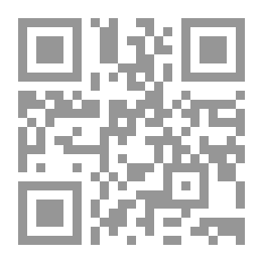 Qr Code Dictionary Of The Flags Of The Body Of Hadith From Those Mentioned In The Hadith Of The Messenger Of God (may God Bless Him And Grant Him Peace)