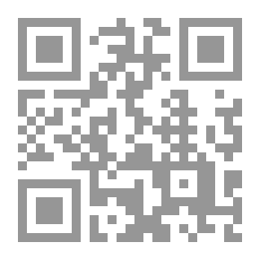 Qr Code تفسير روح البيان مج 1