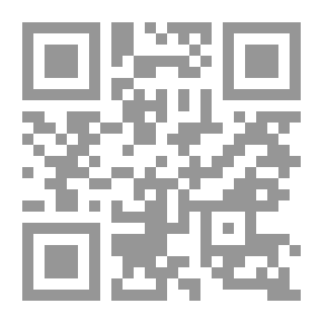 Qr Code مقال لدرس في التاريخ الكنسي