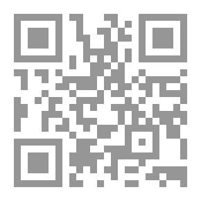 Qr Code واسط في العصر العباسي 324-656هـ - 953-1359م