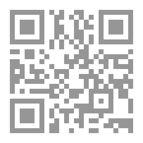 Qr Code تاريخ يهود الخزر
