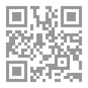 Qr Code نور الأندلس