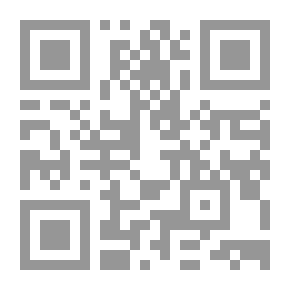 Qr Code I Will Not Hide Anything From My Mother