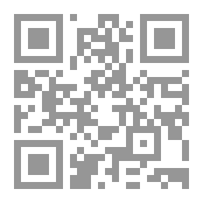 Qr Code الغناء والمعازف في الإعلام المعاصر وحكمهما في الإسلام