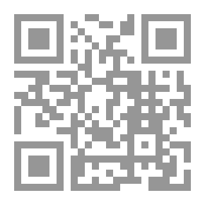 Qr Code الحماية الدولية للأهداف المدنية ؛ دراسة في ضوء القانون الدولي الإنساني