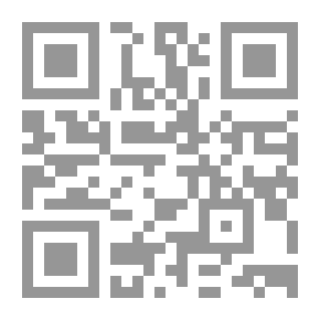 Qr Code كتاب الأفعال