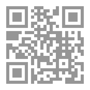 Qr Code الاستثمار من الإقتصاد الوضعي إلى الاقتصاد الإسلامي `بداية تحررالدول الإسلامية من التبعية الإقتصادية`