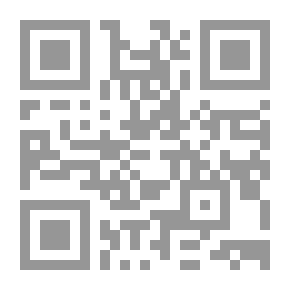 Qr Code العودة إلى سلطانة