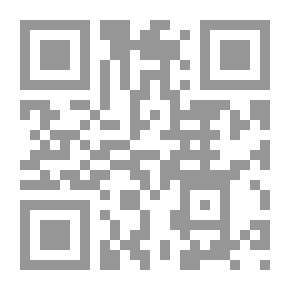 Qr Code قاهر الأرواح