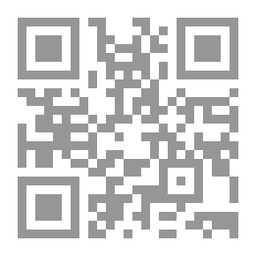 Qr Code تعليم وتعلـم الرياضيات ؛ في المرحلة الابتدائية