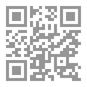 Qr Code هندسة السيارات: عمل مرجعي عام