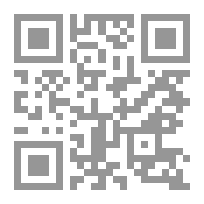 Qr Code Humanity Is In Danger - It's Time For A Change!
