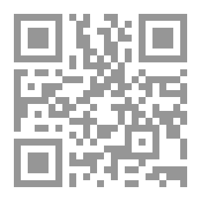 Qr Code لا تفكر في الفيلة الوردية