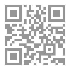Qr Code المصطلح النحوي وأصل الدلالة (دراسة إبستمولوجية تأصيلية لتسمية المصطلحات النحوية من خلال الزمخشري)