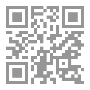 Qr Code الجامع في الآداب والحكم